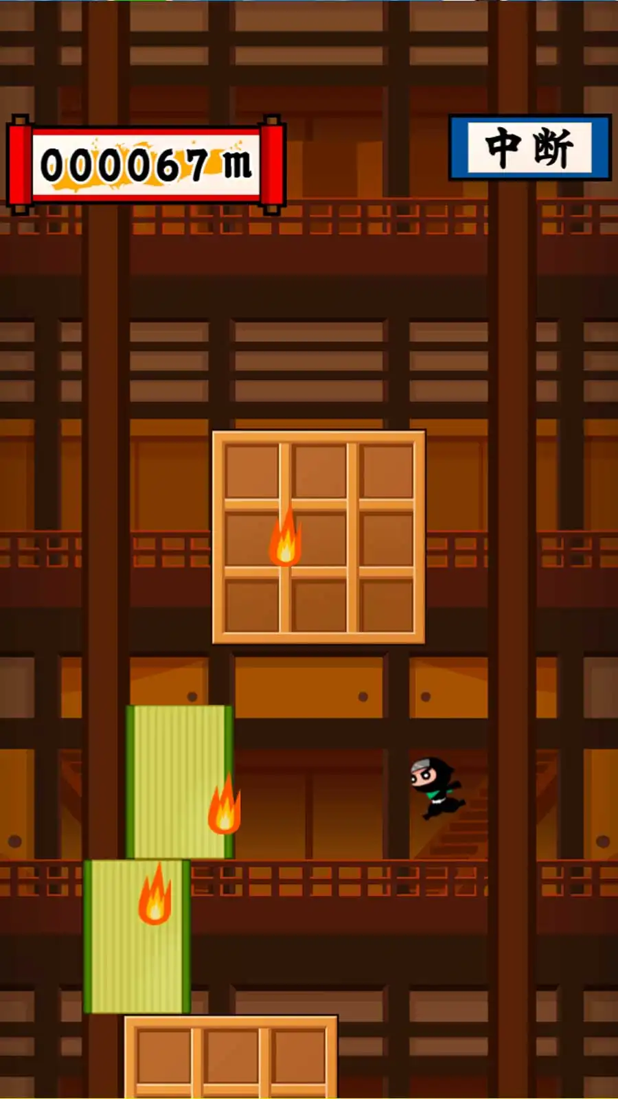 Ninja Jump Screen Shot 1